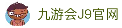 APP下载中心